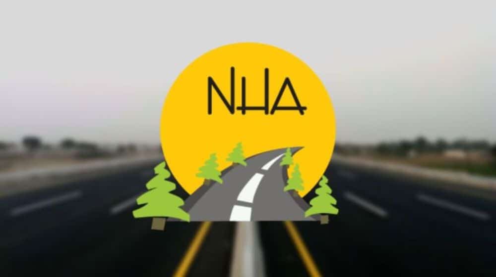 Survey of Pakistan Exposes National Highway Authority