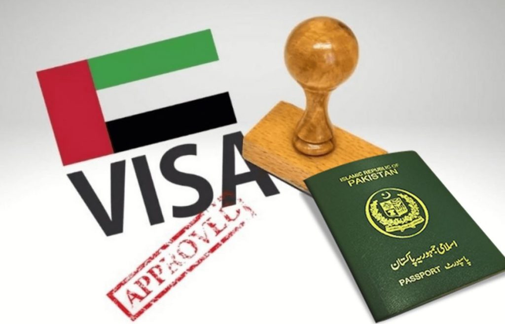 UAE Immigration Authority