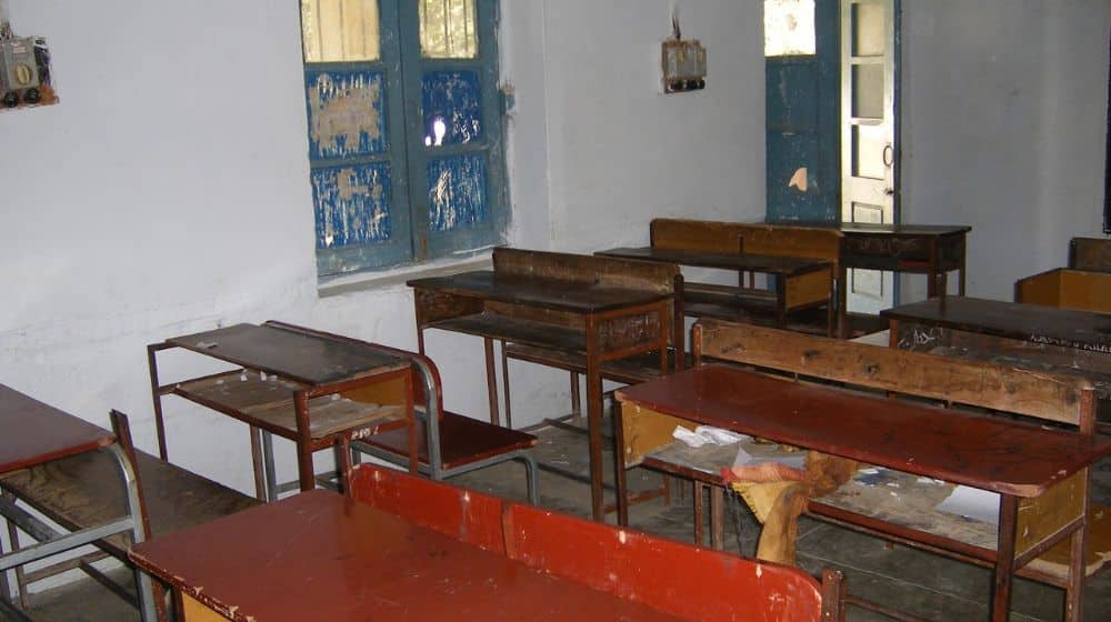 Balochistan school